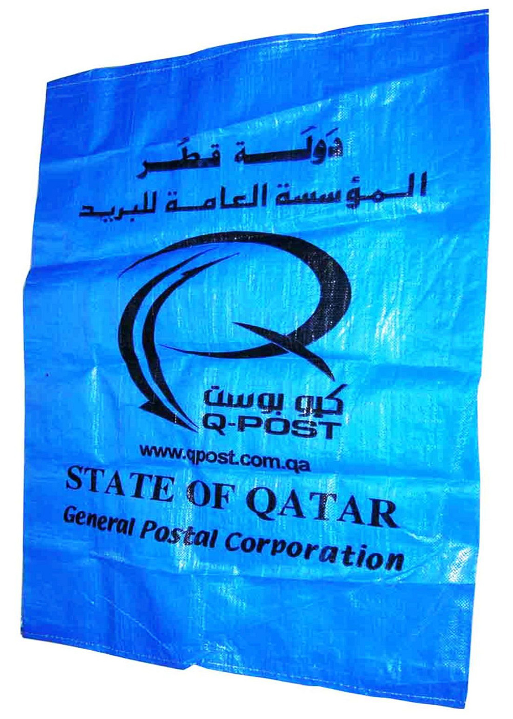 100% Virgin PP Woven Coloured Mailing Bags With Custom LOGO Printing