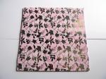 500mmx500mm Acoustic 3D PVC Panel for Bedroom Wall Decoration Customized