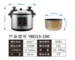 1.2mm Thick 1900W 17L Cake Rice Multi Functional Electric Cooker