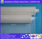 Nylon flour screen nylon flour filter polyester flour Machine Special screen PA