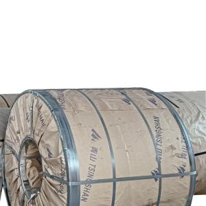 Wholesale 201 202 Stainless Steel 304 Coil 310S Hot/Cold Rolled from china suppliers