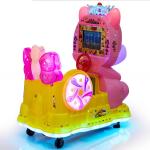 Indoor amusement park children token swing game machine baby cute squirrel