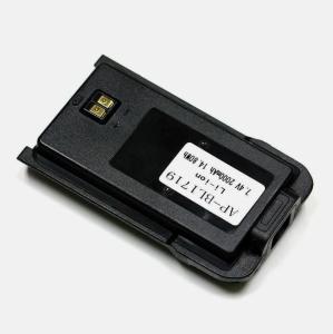 Wholesale Battery BL1719 battery for TC-510,TC-585,TC-500S radio 7.4v 2000mAh Li-ion from china suppliers