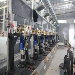 Hangzhou Aayee Technology Co.,Ltd
