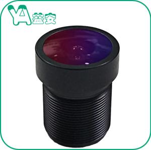 Wholesale Car Camera Lens IP Camera Lens Ultra Wide Angle Network Camera from china suppliers