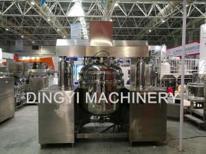 Wholesale 600L SS316L Lotion Vacuum Emulsifier Hydraulic Lifting Water Ring Type Vacuum Pump from china suppliers