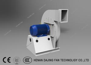 Wholesale Steam Boiler High Pressure Centrifugal Fan Wear Resistant Single Suction from china suppliers