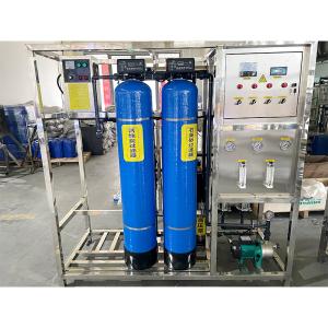 Wholesale 300kg Capacity Reverse Osmosis Water Treatment System for Water Desalination Machine from china suppliers