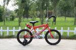 CHILDREN BIKE