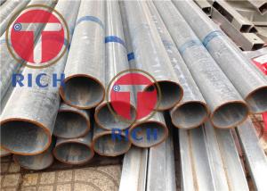 Wholesale TORICH Hot Dip Galvanized Welded Steel Tube Round Shape For Construction Structure from china suppliers