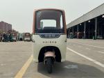 KL-2 1500W New two-seater three-wheeled electric vehicle without doors