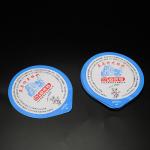 Oripack 5oz Individual Plastic Yogurt Cups With Lids Food Packaging