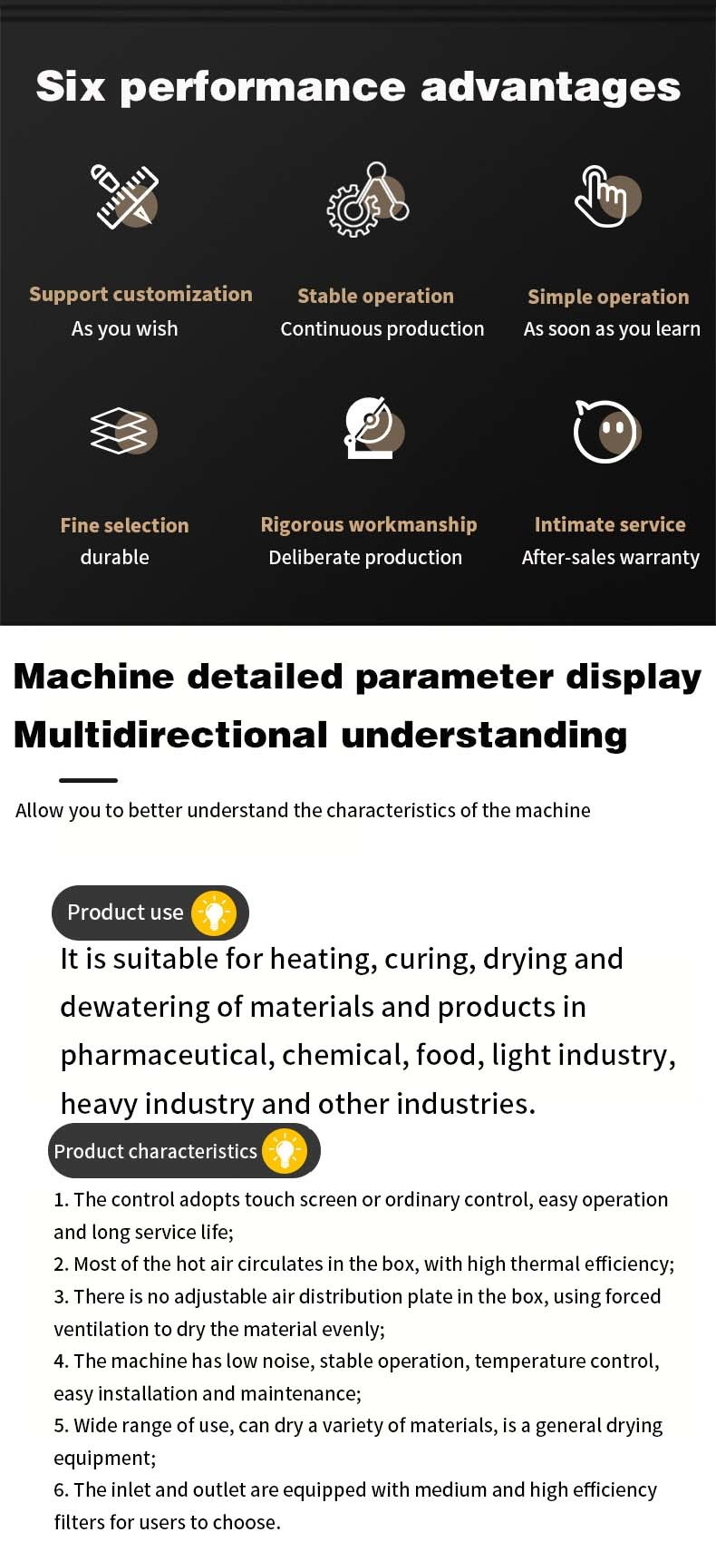 Easy to Operate Dual-purpose Inter-basin Foam Machine 1300kg Combined Outer Cylinder