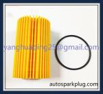 Oil Filter For Toyota Lexus 04152-38020 04152-51010 04152-Yzza4
