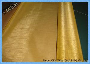 Wholesale 0.03mm Square Hole Brass Woven Wire Mesh Plain Weaving For Decoration from china suppliers