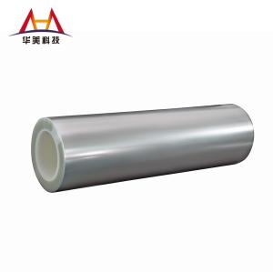 Wholesale Solvent Free Coating Technology Silicone Coated Polyester Film 45g/In from china suppliers