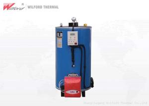 Wholesale High Safety Industrial Hot Water Boiler Compact Structure For Hotel Bath from china suppliers