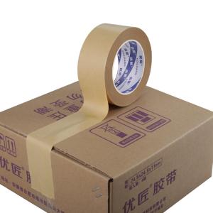 Wholesale 48mm Brown Kraft Paper Tape Gummed Custom Printed from china suppliers