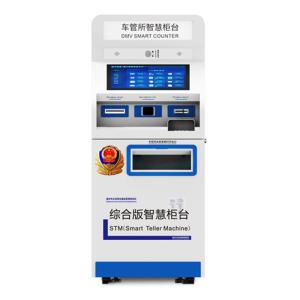 Wholesale Multifunctional Automatic Goverment Kiosk Utility Bill Payment from china suppliers