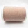 Buy cheap Udtc / Ustc Litz Magnet Wire 155 / 180 Stranded High Frequency Silk Covered Litz from wholesalers