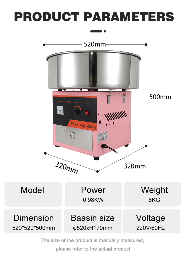 52cm Pot Diameter Commercial Cotton Candy Maker 220V-240V Voltage Perfect for Parties