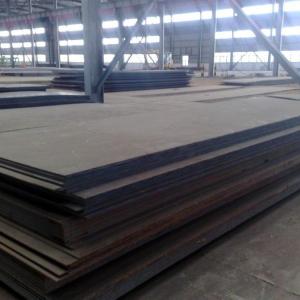 Wholesale ASTM A36 Carbon Structural Steel Plate from china suppliers