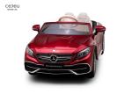 Mercedes Maybach S650 Cabriolet Licensed Kids Car With 12V 4.5AH Battery