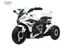 Wholesale Children Electric Motorcycle Tricycle Boys And Girls Birthday Toys from china suppliers
