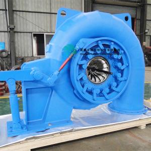 Wholesale Water Head 15 To 40m Hydro Turbine Generator For Hydropower Stations from china suppliers