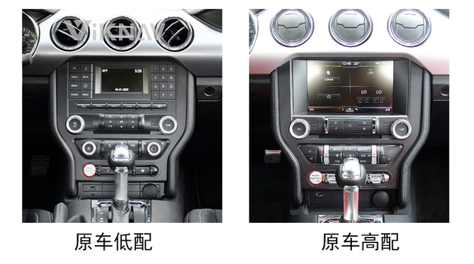 11.8 Inch Screen Stereo For 2013-2020 Ford Mustang 128G Navigation GPS Multimedia DVD Player Android Wireless Carplay