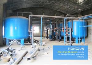 Wholesale Heavy Duty 380V Reverse Osmosis Water Purification Equipment from china suppliers