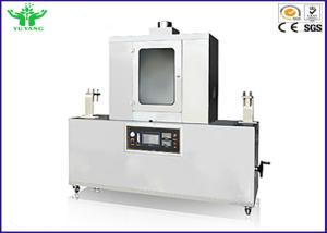 Wholesale 500W Coal Mine Wire and Cable Fire Burning Testing Equipment withMT386 MT318 from china suppliers