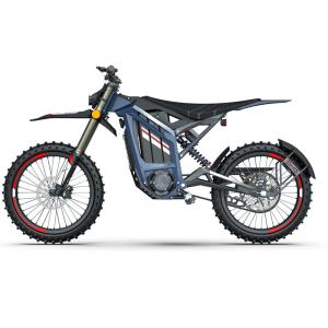 Wholesale 3000w Mid Drive Electric Hybrid Bike with Air-Cooled Motor and Integrated Battery from china suppliers