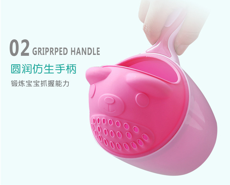 Bear Bathing Cup Baby Shampoo Cap Water Spoon PP Material Corrosion Resistant