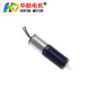 Hofon Motor 6mm PG6-PL610PA 1.5V 3V DC Plastic P:anetary Gear Reduction Motor