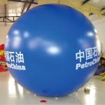 Promotional Outdoor Sky Advertising Event Airship Balloon Inflatable Balloon for