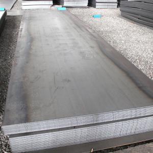 Wholesale Hot Rolled Carbon Steel Sheets 4x8 A36 Carbon Steel Plate RAL from china suppliers