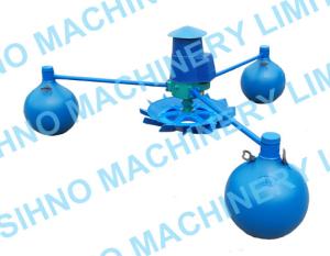 China Impeller Aerator (ZY3G),3KW Impeller Aerator,Aqua Diesel Aerator on sale