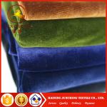 2017 240gsm New Polyester Spandex Shimmer Velvet Lady Garment Fabric with
