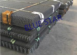 Wholesale Crimped Carbon Steel Wire Mesh High Tensile 65Mn Square Hole Rust Prevention from china suppliers
