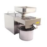 Evenly Distributed Heat Household Oil Press Machine 49*40*26cm Dimension