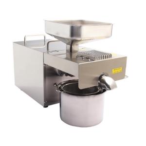 Wholesale Mini Home Oil Maker Machine , Economic Home Oil Press Machine Long Lifespan from china suppliers