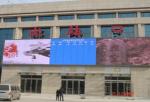 Commercial Outdoor Full Color LED Display / P6 Outdoor LED Screen For Sports