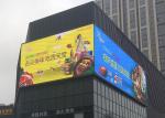 P10mm Electronic Outdoor Led Screen Display For Large Companies / Small