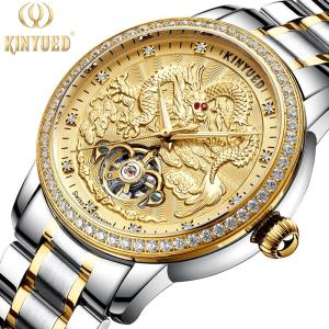 Wholesale Dragon Embossed Waterproof Mechanical Watch Automatic Movement from china suppliers