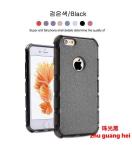 Different Colors Super Anti - Fall Cell Phone Cover Case For Mobile Phone