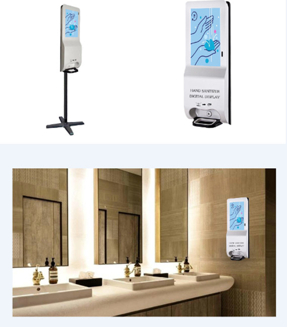 230 cd/m2 21.5 inch LCD Hand Sanitiser Display 215EEAP- HD Sanitizer