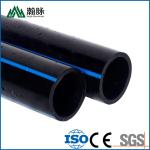 Pe100 HDPE Water Supply Pipe 355mm 110mm 250mm 75mm Customized Size
