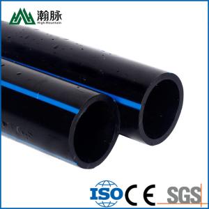 Wholesale Pe100 HDPE Water Supply Pipe 355mm 110mm 250mm 75mm Customized Size from china suppliers