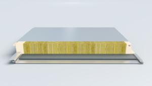 Wholesale Baodu Rockwool Composite Panels Soundproof Fireproof High Insulation from china suppliers